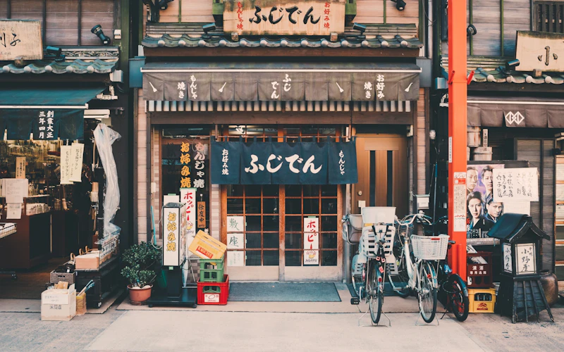 Japón